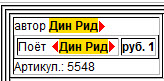,   (926)6667253 art-sale@mail.ru