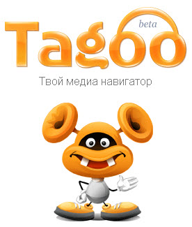 Tagoo