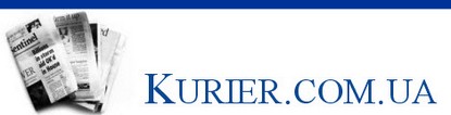 Kurier.com.ua