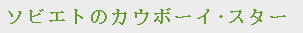 Kdgc.seesaa.net