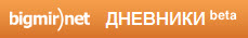 Sashka_  bigmir)net 