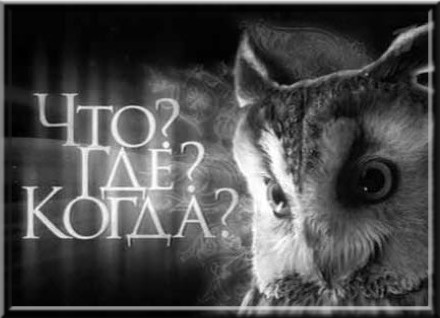          ? ? ?
