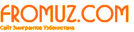 Fromuz.com