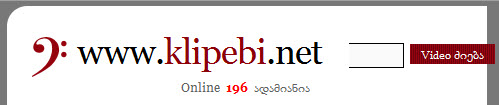 klipebi.net