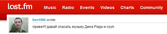 Last.fm