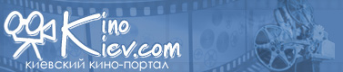 KinoKiev.com